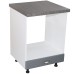 Corp pentru cuptor incorporabil cu sertar Zebra, Alb/MDF gri, cu blat beton, 60 x 85 x 60 cm